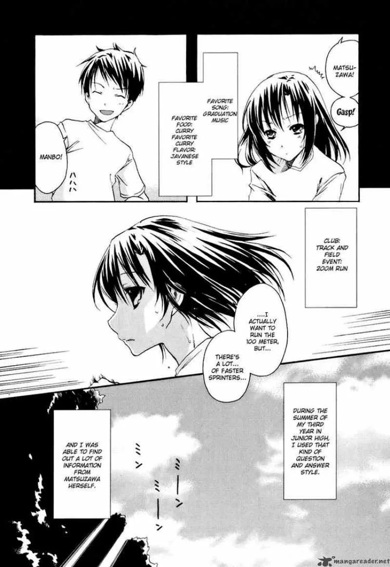 Watashitachi no Tamura-kun Chapter 14 page 2