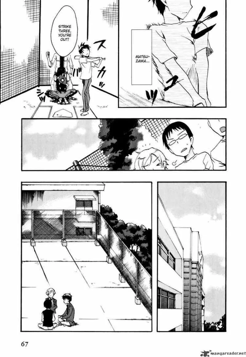 Watashitachi no Tamura-kun Chapter 14 page 9