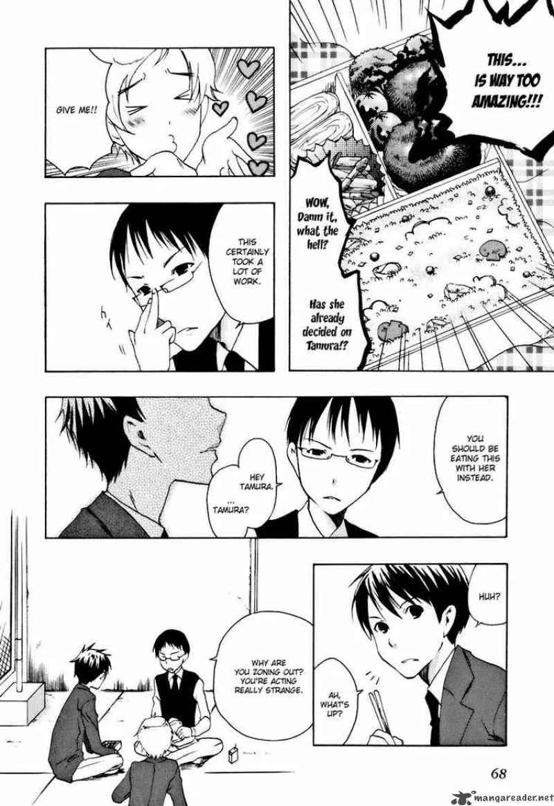 Watashitachi no Tamura-kun Chapter 14 page 10