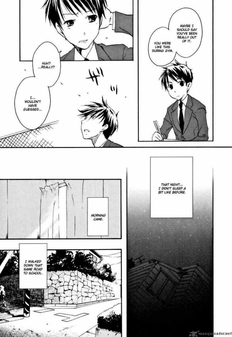 Watashitachi no Tamura-kun Chapter 14 page 11