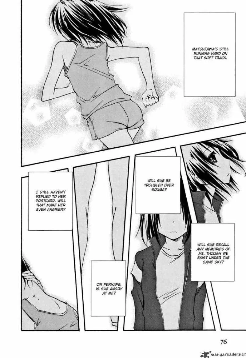 Watashitachi no Tamura-kun Chapter 14 page 18