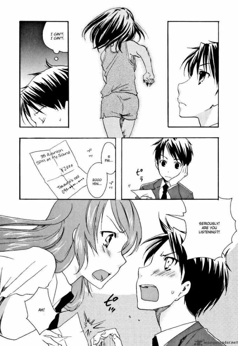 Watashitachi no Tamura-kun Chapter 14 page 13