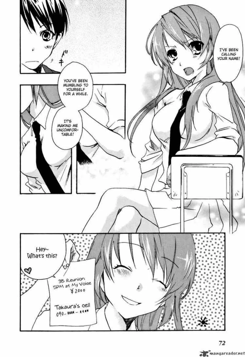 Watashitachi no Tamura-kun Chapter 14 page 14