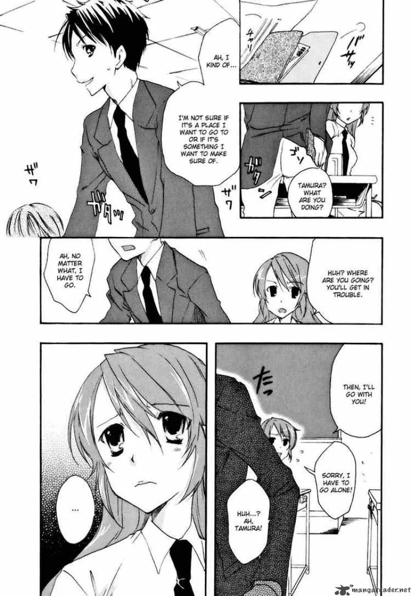 Watashitachi no Tamura-kun Chapter 14 page 24