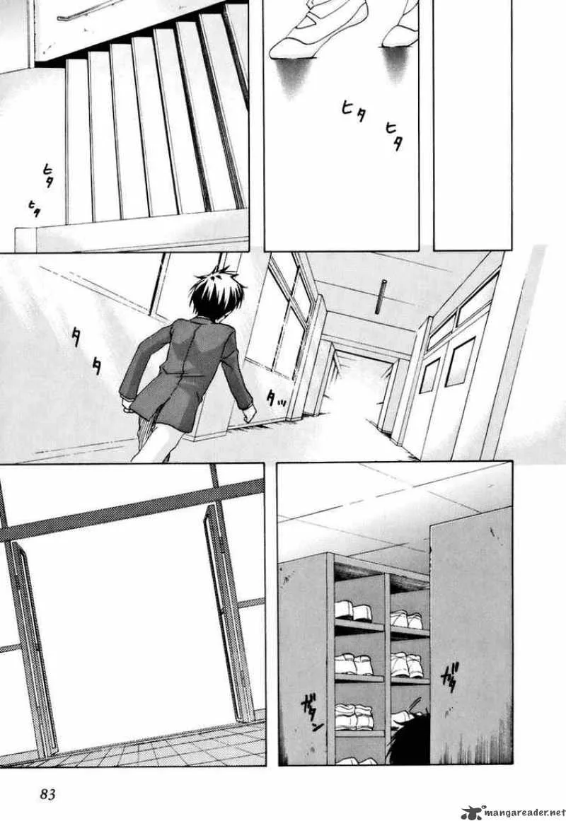 Watashitachi no Tamura-kun Chapter 14 page 25