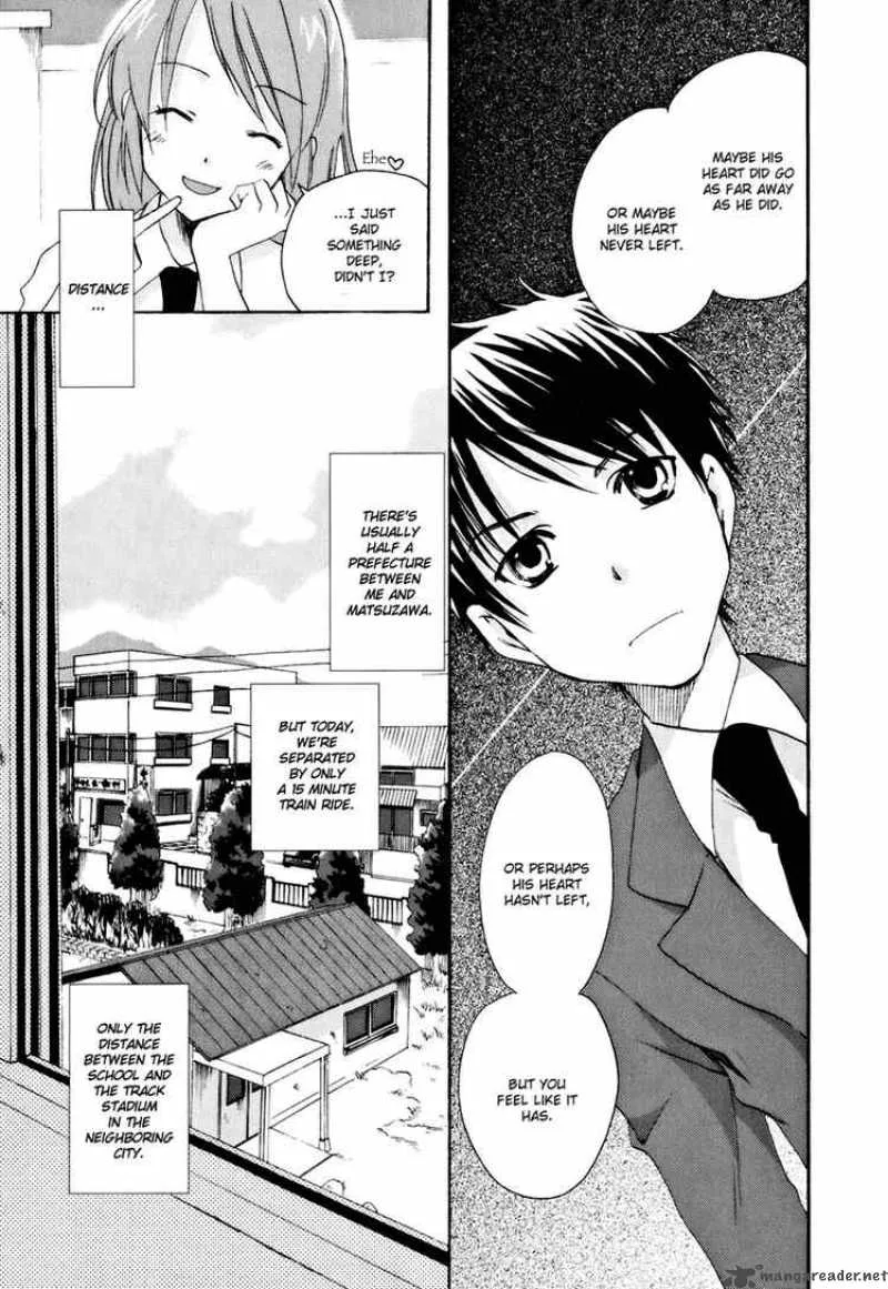 Watashitachi no Tamura-kun Chapter 14 page 21