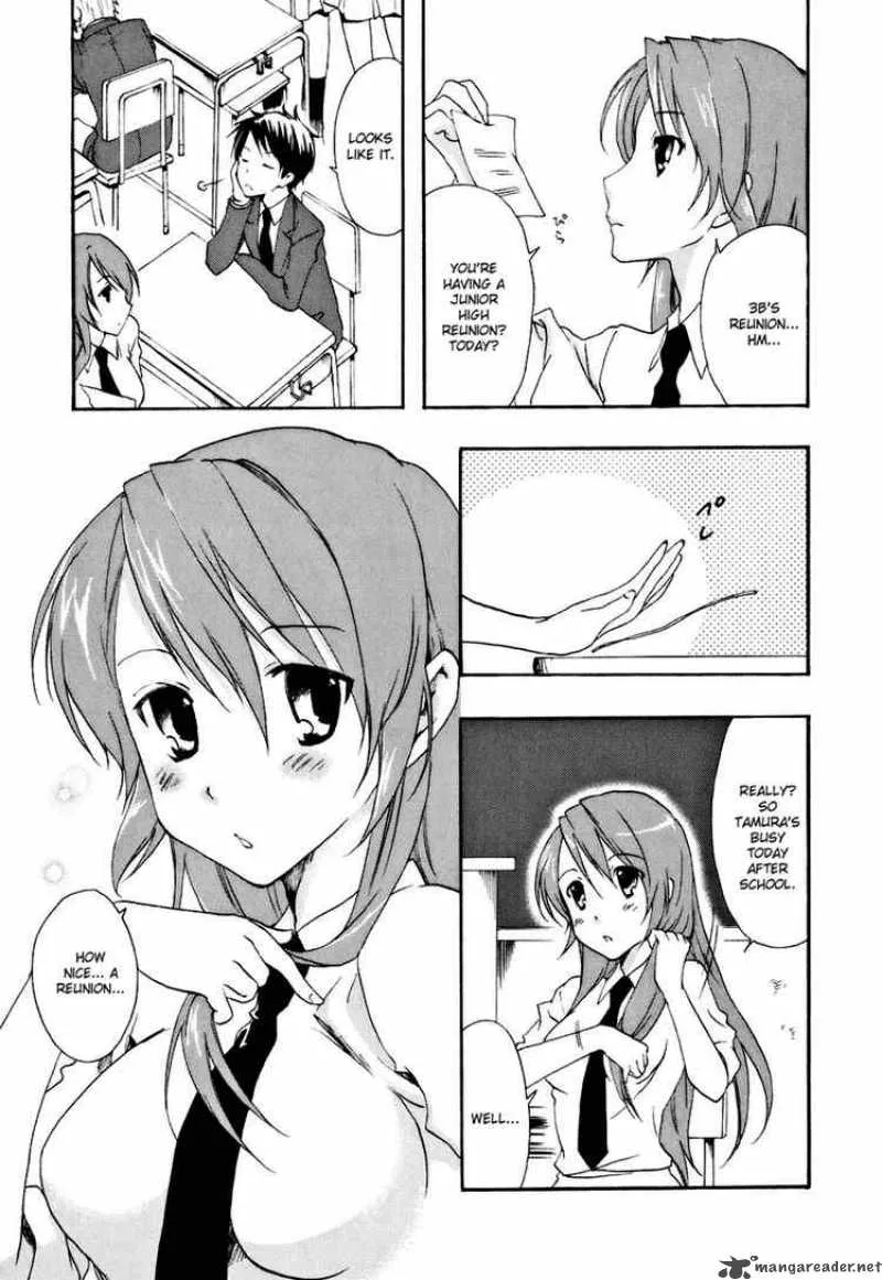 Watashitachi no Tamura-kun Chapter 14 page 15