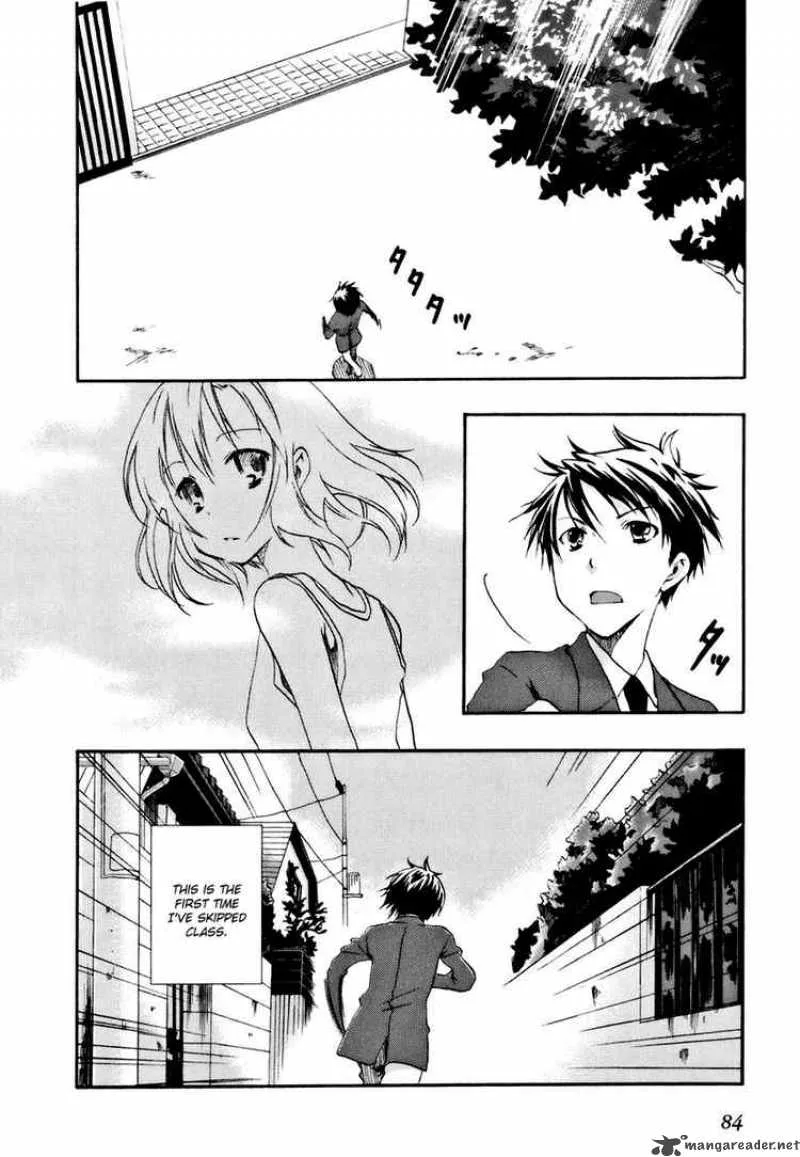 Watashitachi no Tamura-kun Chapter 14 page 26