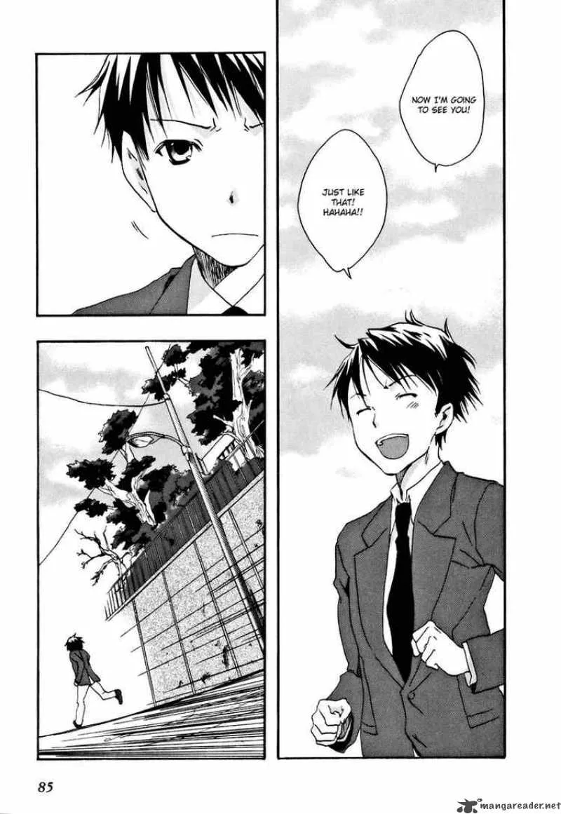Watashitachi no Tamura-kun Chapter 14 page 27