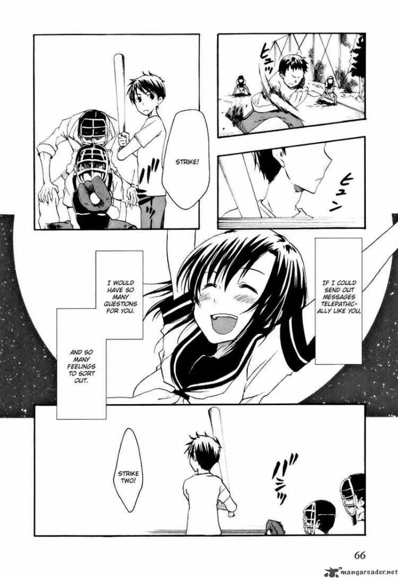 Watashitachi no Tamura-kun Chapter 14 page 8