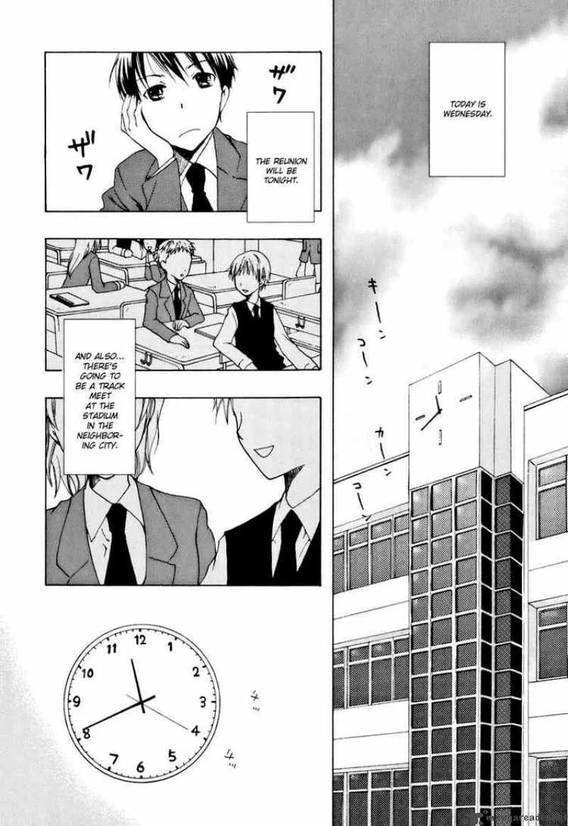 Watashitachi no Tamura-kun Chapter 14 page 12