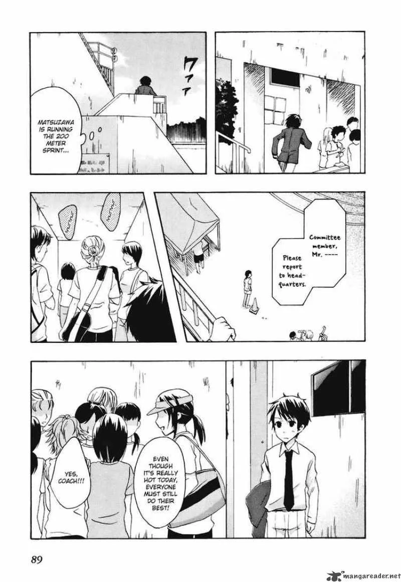Watashitachi no Tamura-kun Chapter 15 page 4