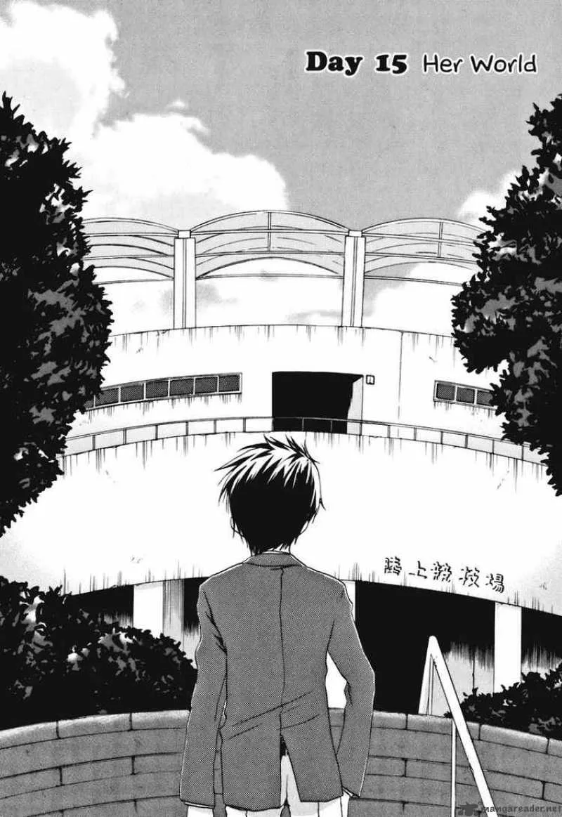 Watashitachi no Tamura-kun Chapter 15 page 3