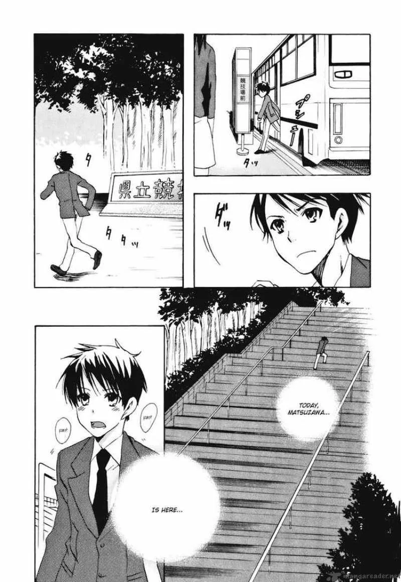 Watashitachi no Tamura-kun Chapter 15 page 2