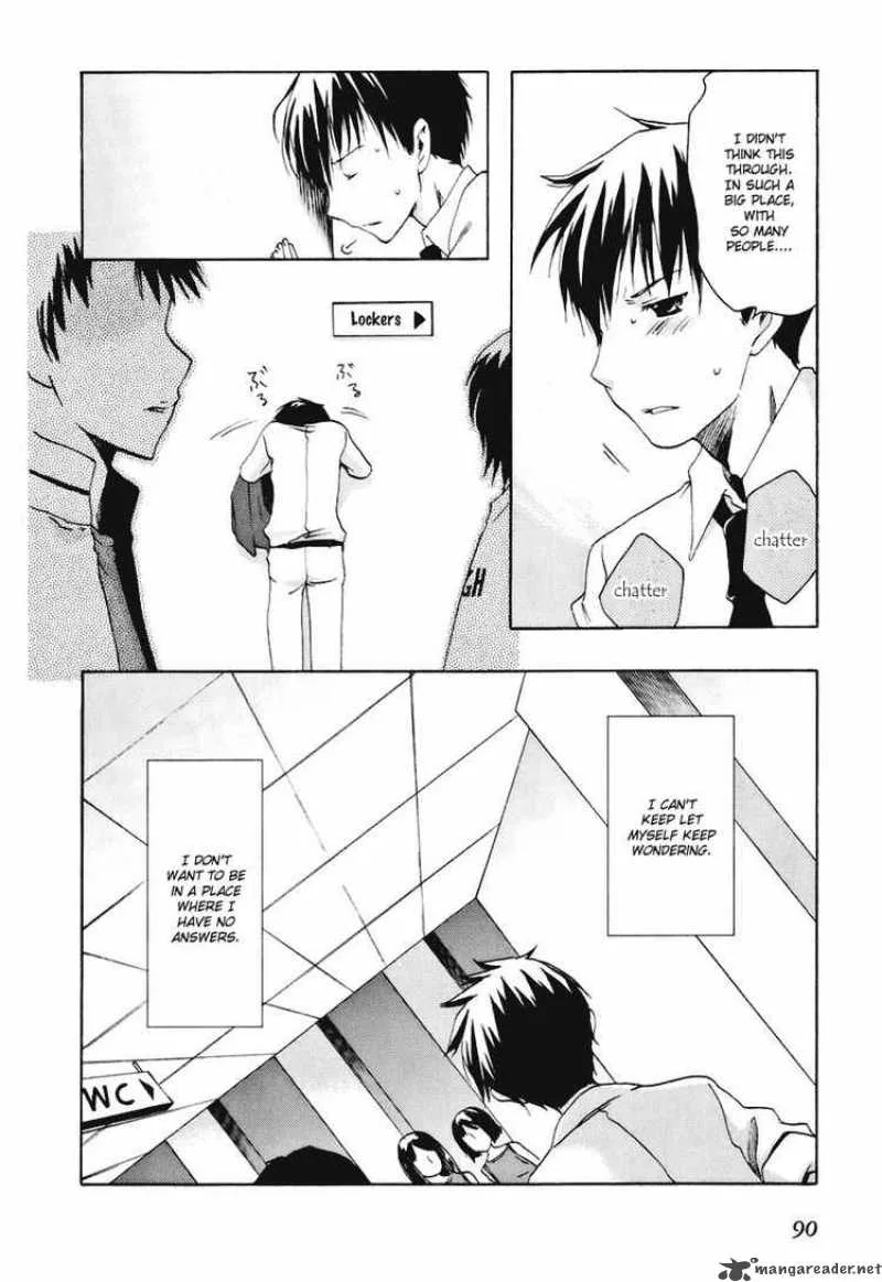 Watashitachi no Tamura-kun Chapter 15 page 5