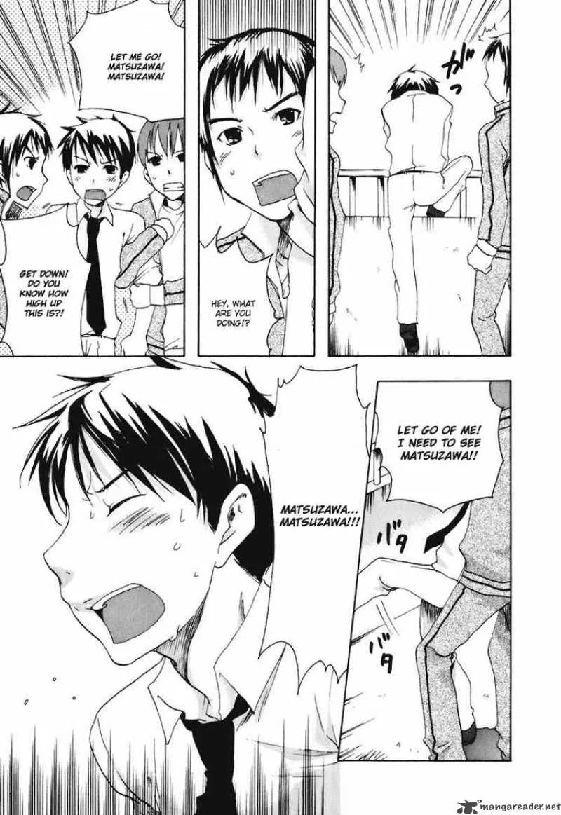 Watashitachi no Tamura-kun Chapter 15 page 26