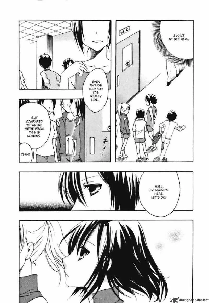 Watashitachi no Tamura-kun Chapter 15 page 7