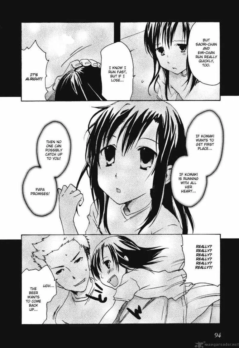 Watashitachi no Tamura-kun Chapter 15 page 9