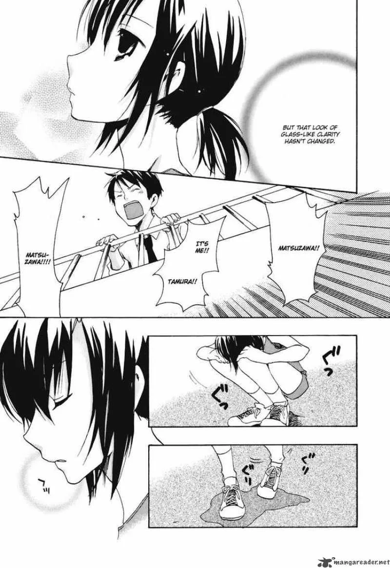 Watashitachi no Tamura-kun Chapter 15 page 18