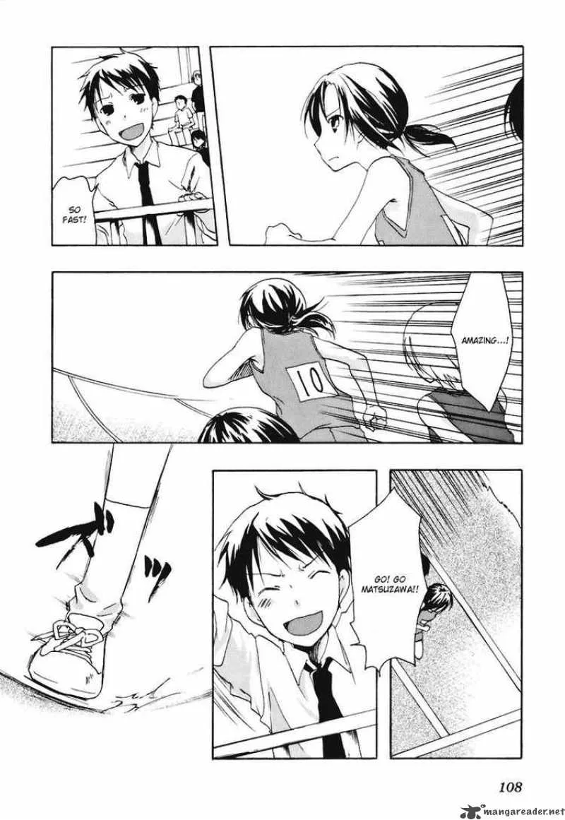 Watashitachi no Tamura-kun Chapter 15 page 23