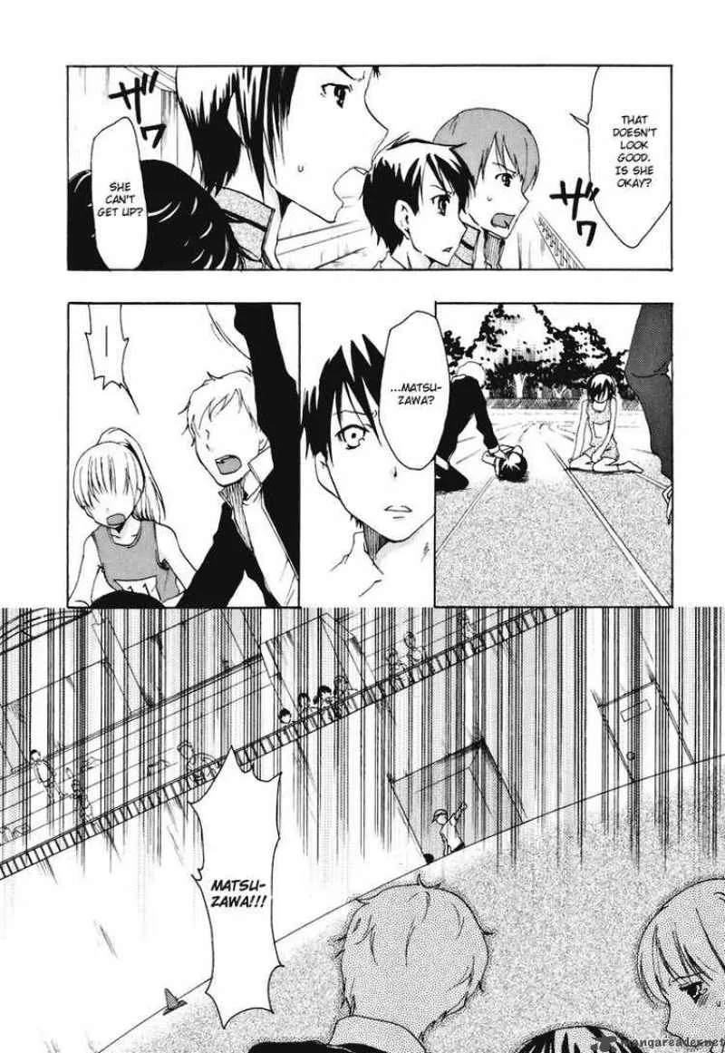Watashitachi no Tamura-kun Chapter 15 page 25