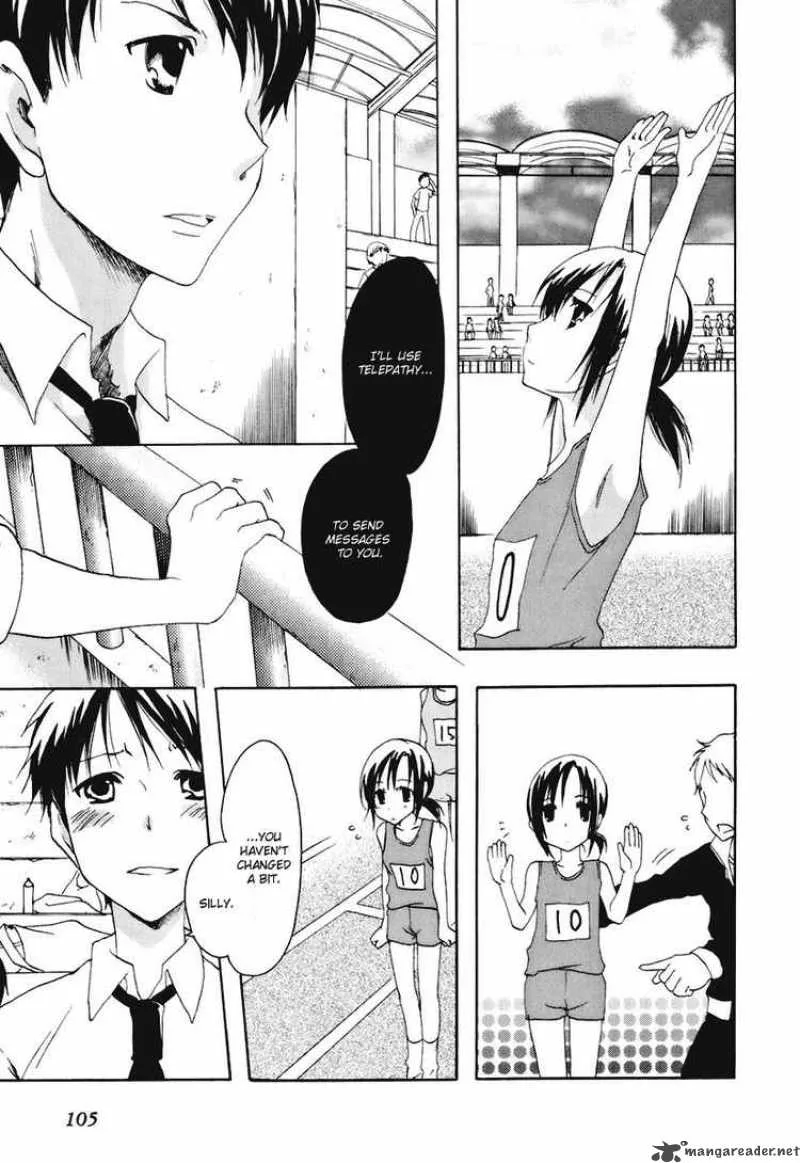 Watashitachi no Tamura-kun Chapter 15 page 20