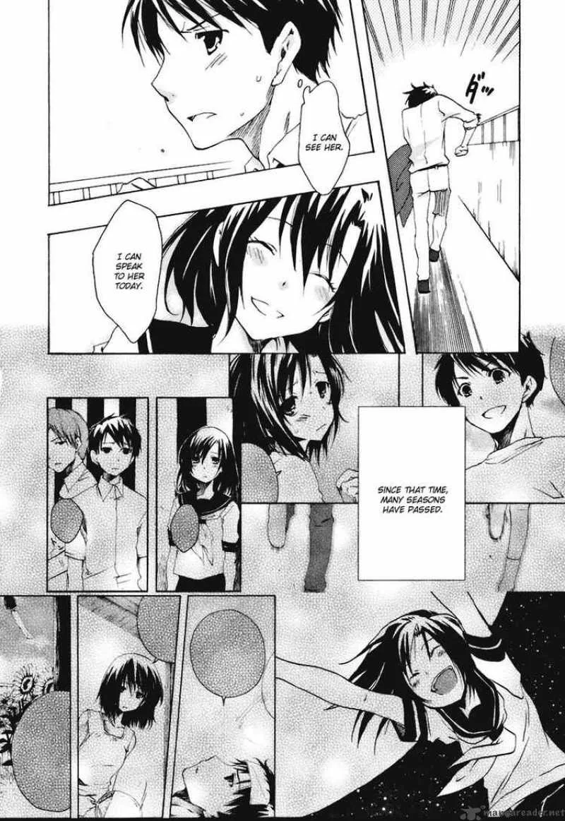Watashitachi no Tamura-kun Chapter 15 page 15