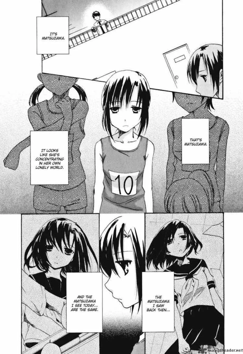 Watashitachi no Tamura-kun Chapter 15 page 17