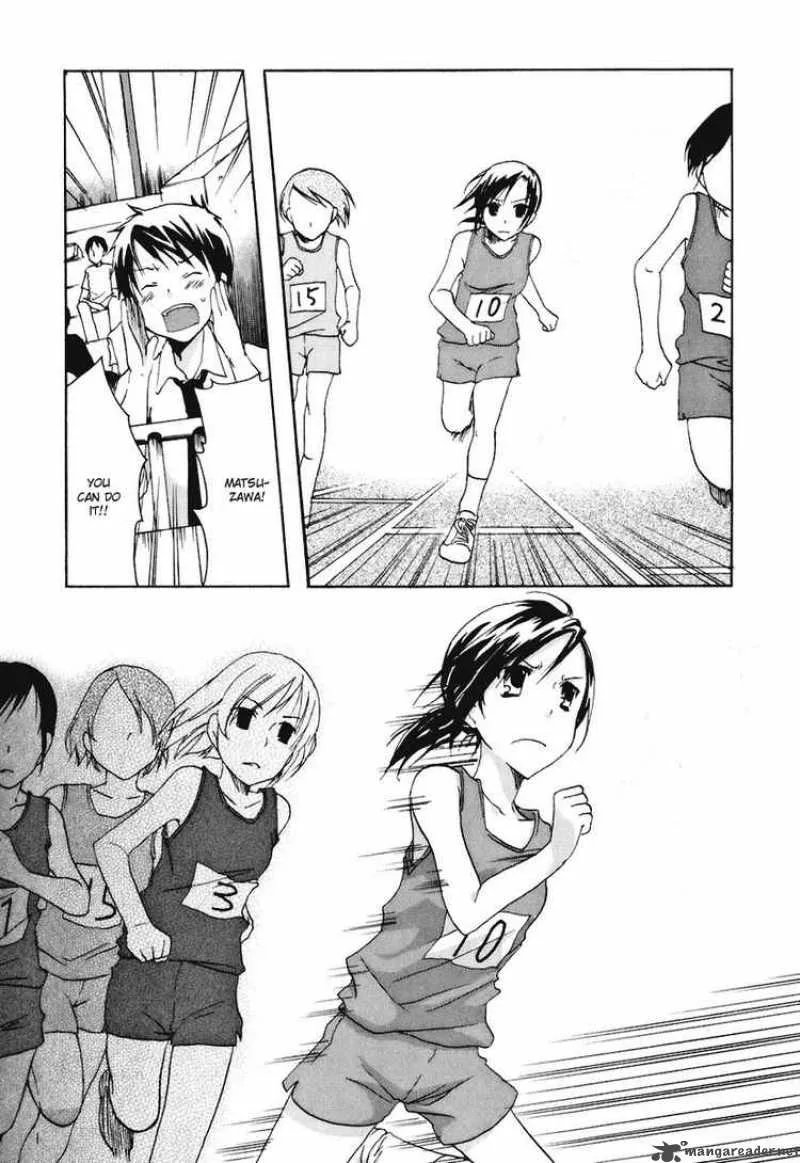 Watashitachi no Tamura-kun Chapter 15 page 22