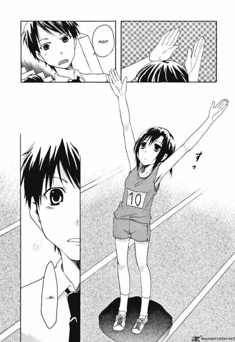 Watashitachi no Tamura-kun Chapter 15 page 19