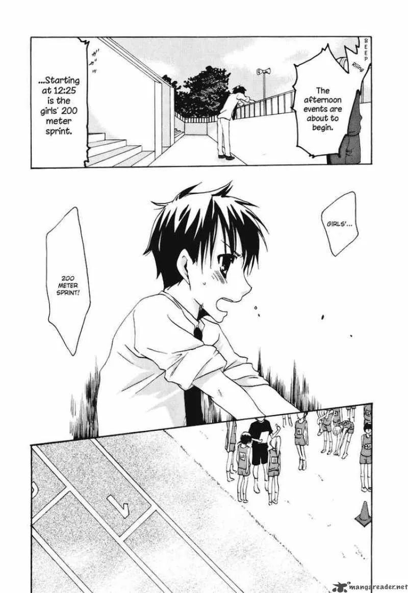 Watashitachi no Tamura-kun Chapter 15 page 14