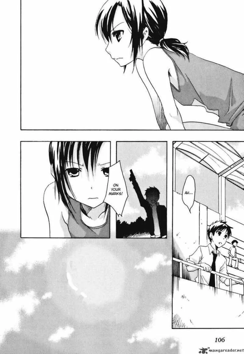 Watashitachi no Tamura-kun Chapter 15 page 21