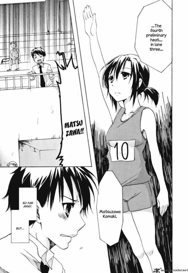 Watashitachi no Tamura-kun Chapter 15 page 16