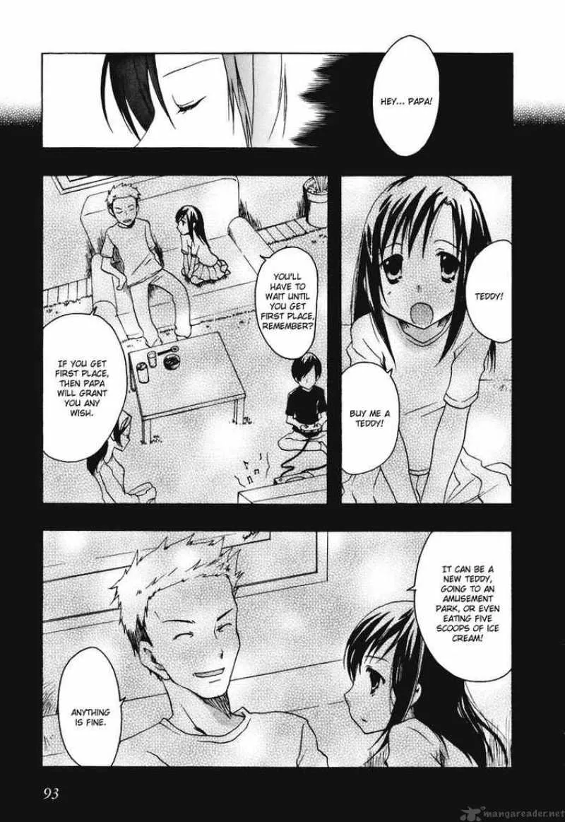 Watashitachi no Tamura-kun Chapter 15 page 8