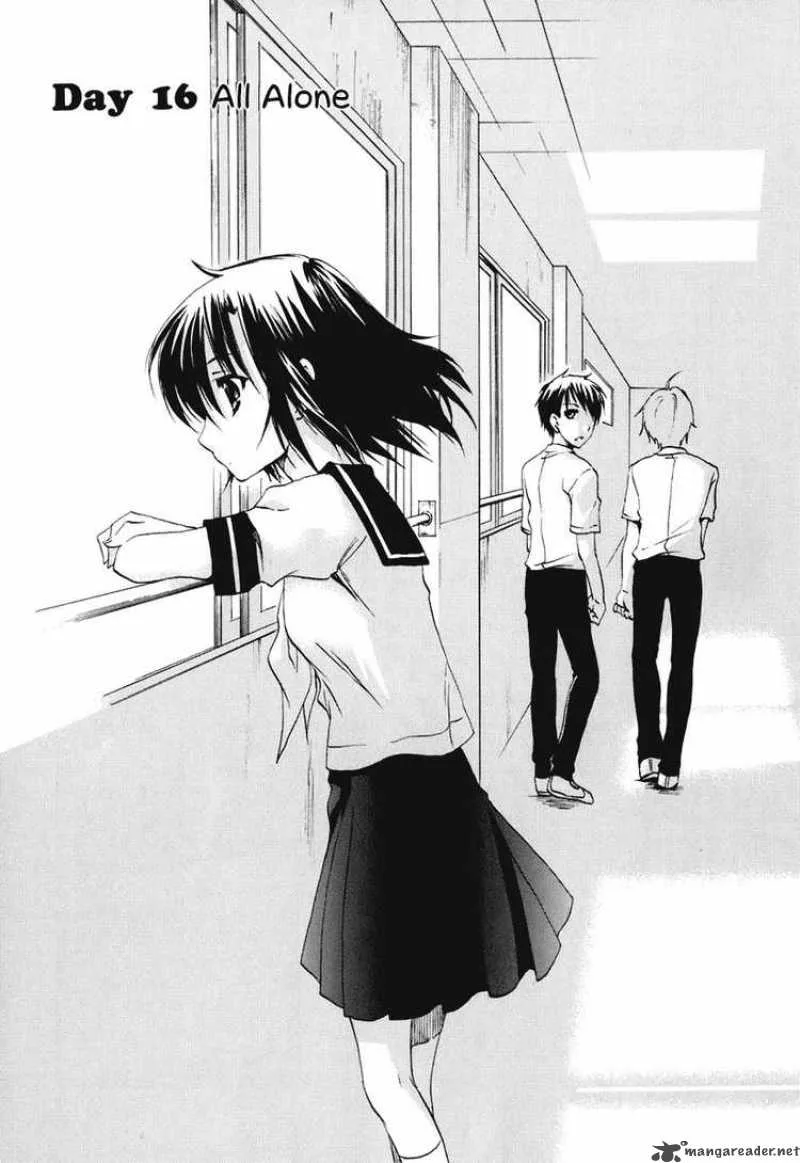 Watashitachi no Tamura-kun Chapter 16 page 4