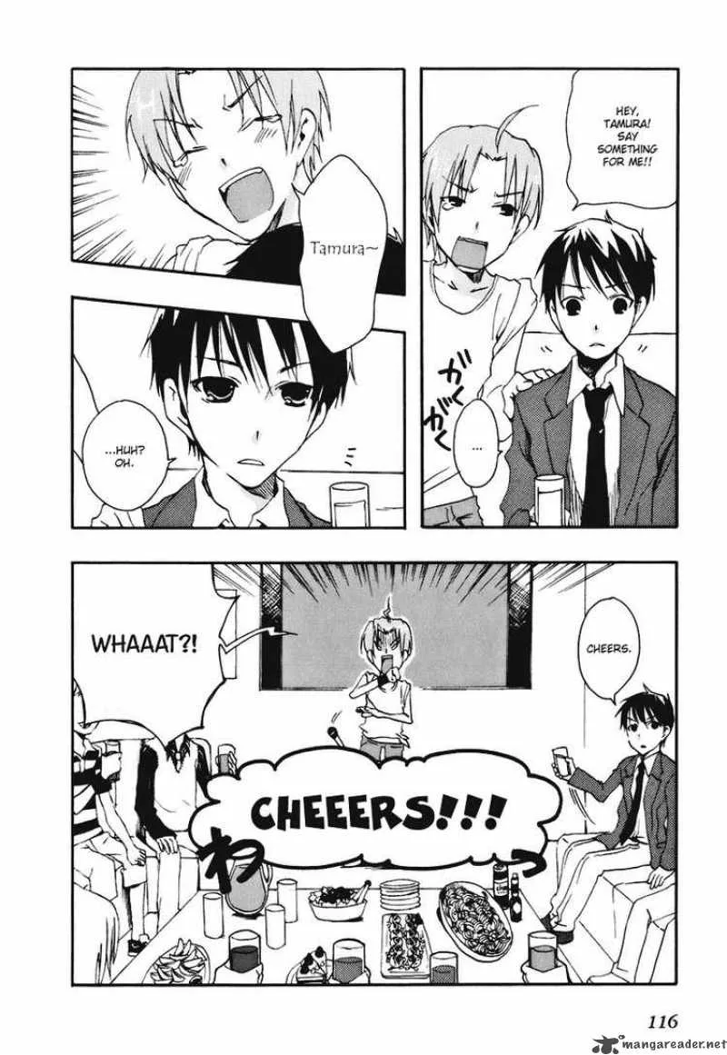 Watashitachi no Tamura-kun Chapter 16 page 3