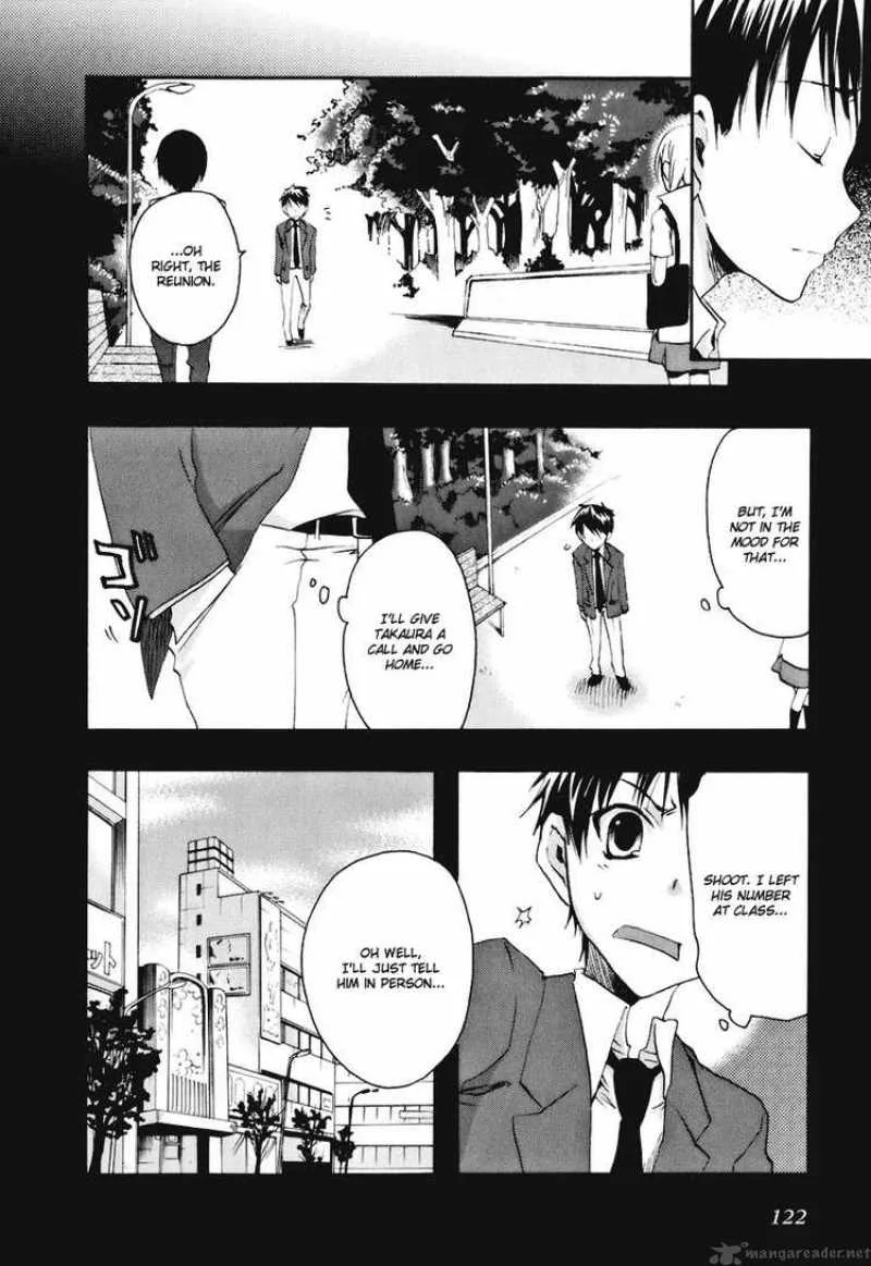 Watashitachi no Tamura-kun Chapter 16 page 9