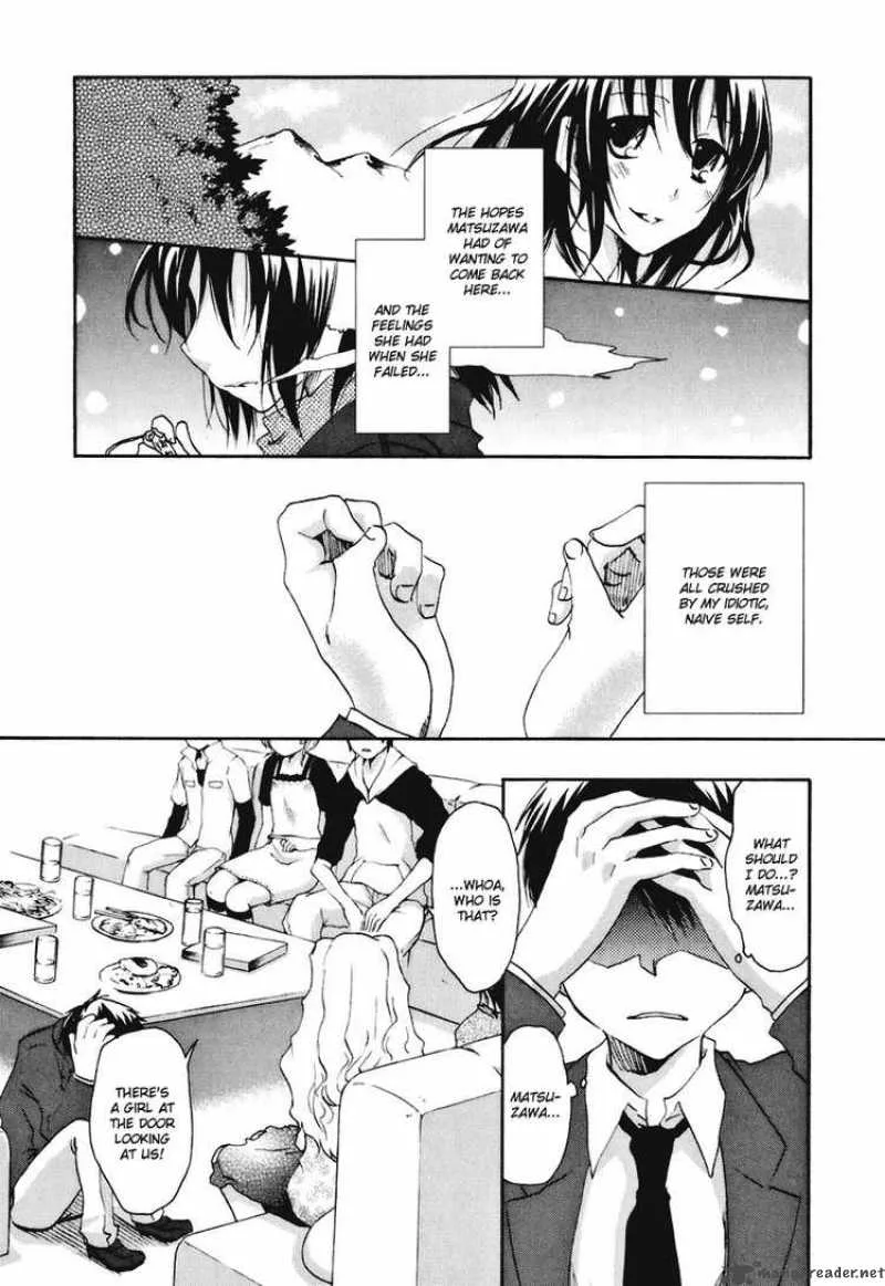 Watashitachi no Tamura-kun Chapter 16 page 21