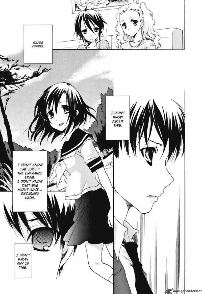 Watashitachi no Tamura-kun Chapter 16 page 18