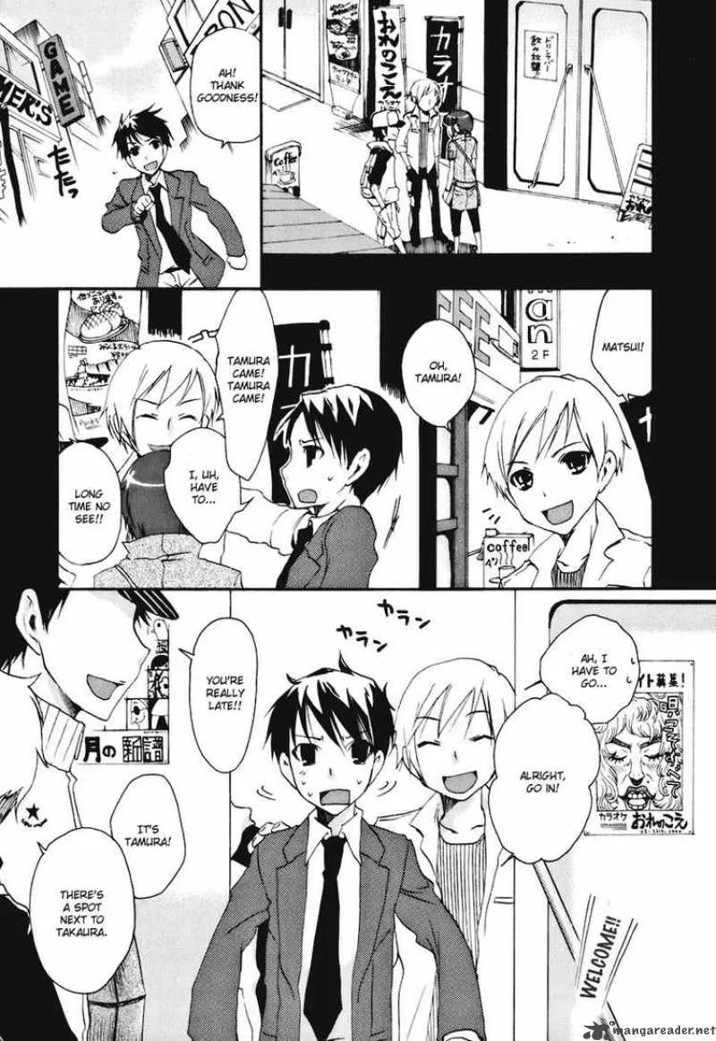 Watashitachi no Tamura-kun Chapter 16 page 10