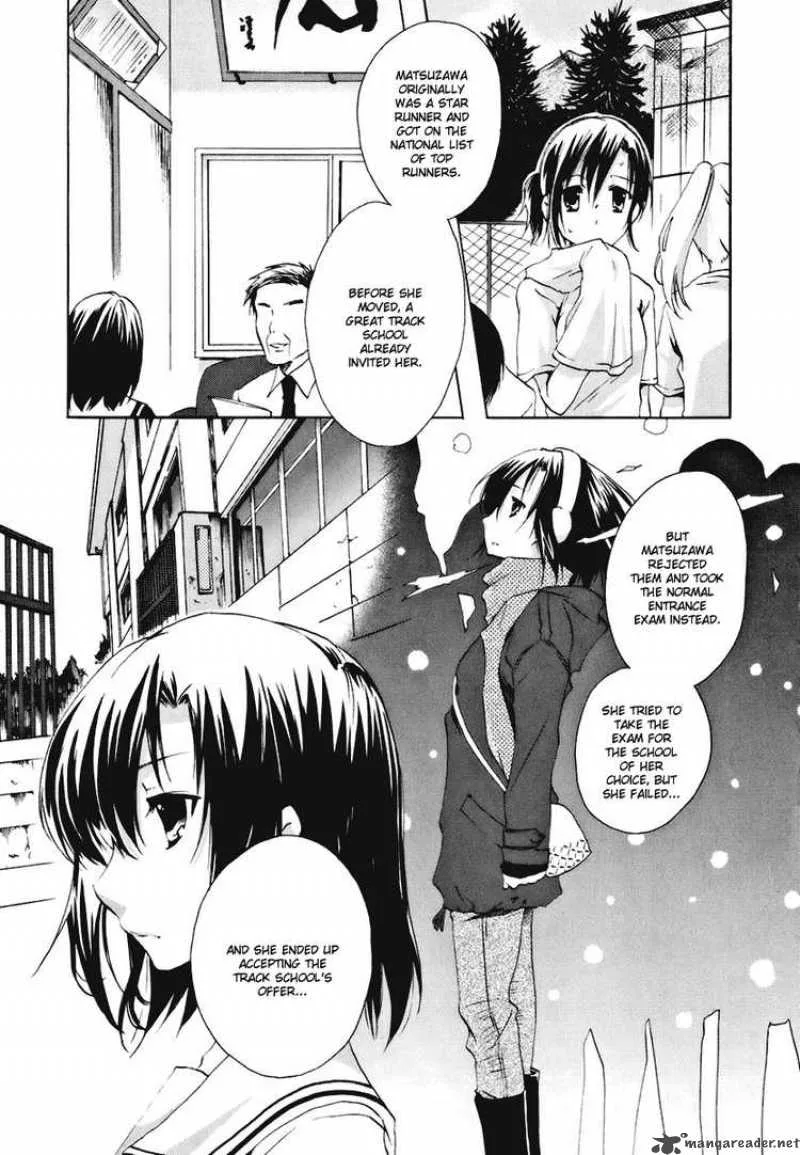 Watashitachi no Tamura-kun Chapter 16 page 16