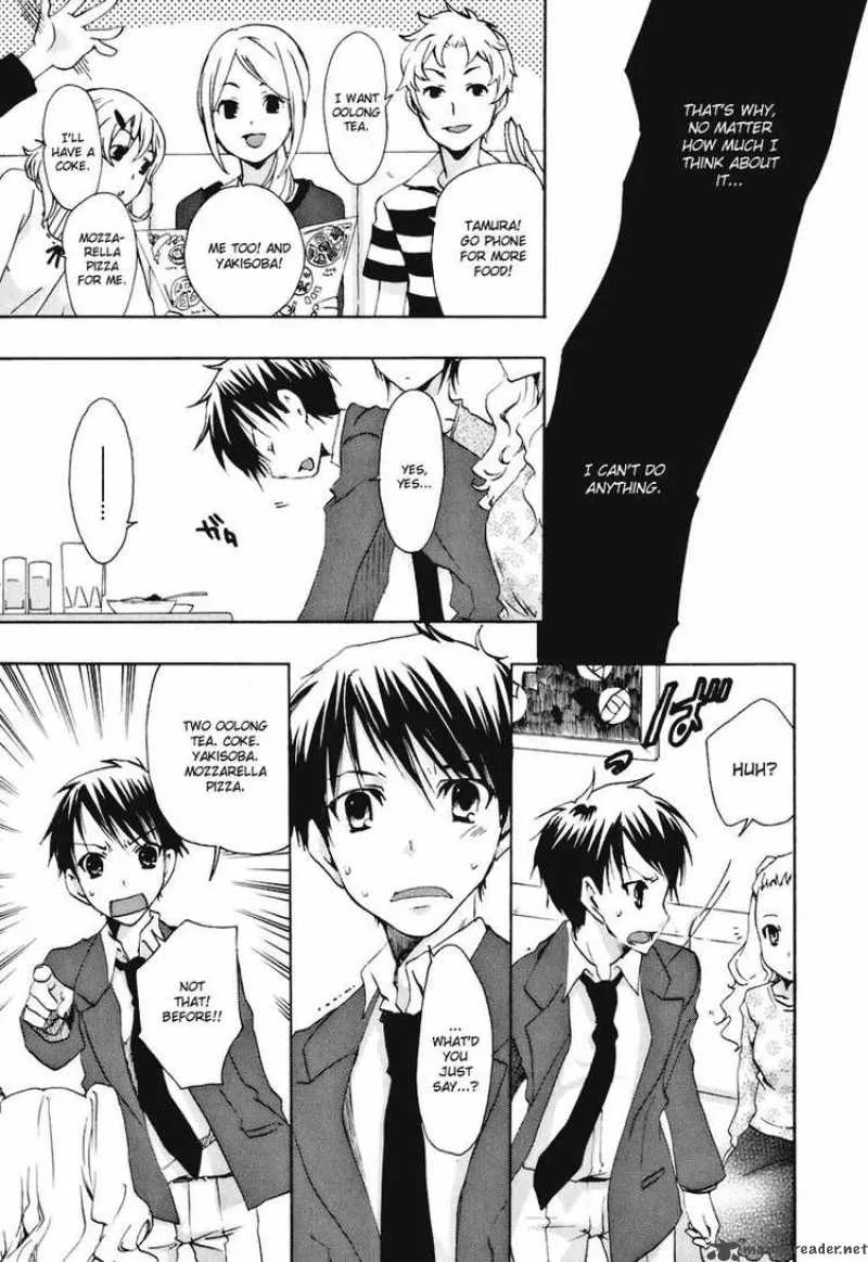 Watashitachi no Tamura-kun Chapter 16 page 14
