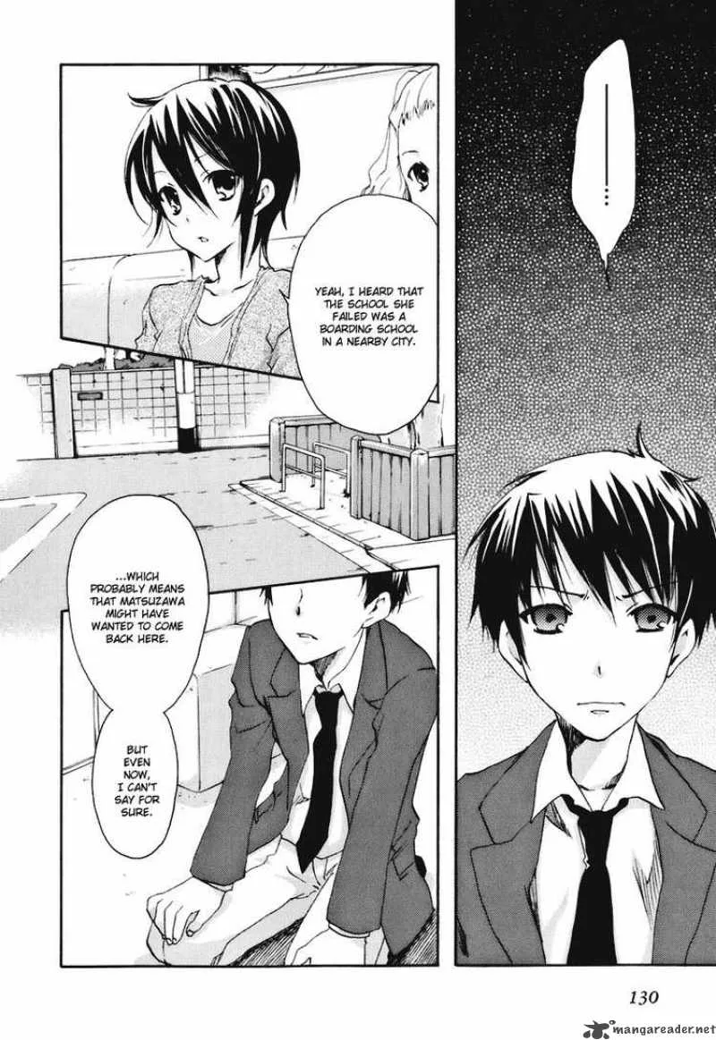 Watashitachi no Tamura-kun Chapter 16 page 17