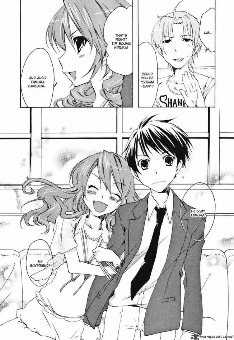 Watashitachi no Tamura-kun Chapter 16 page 26