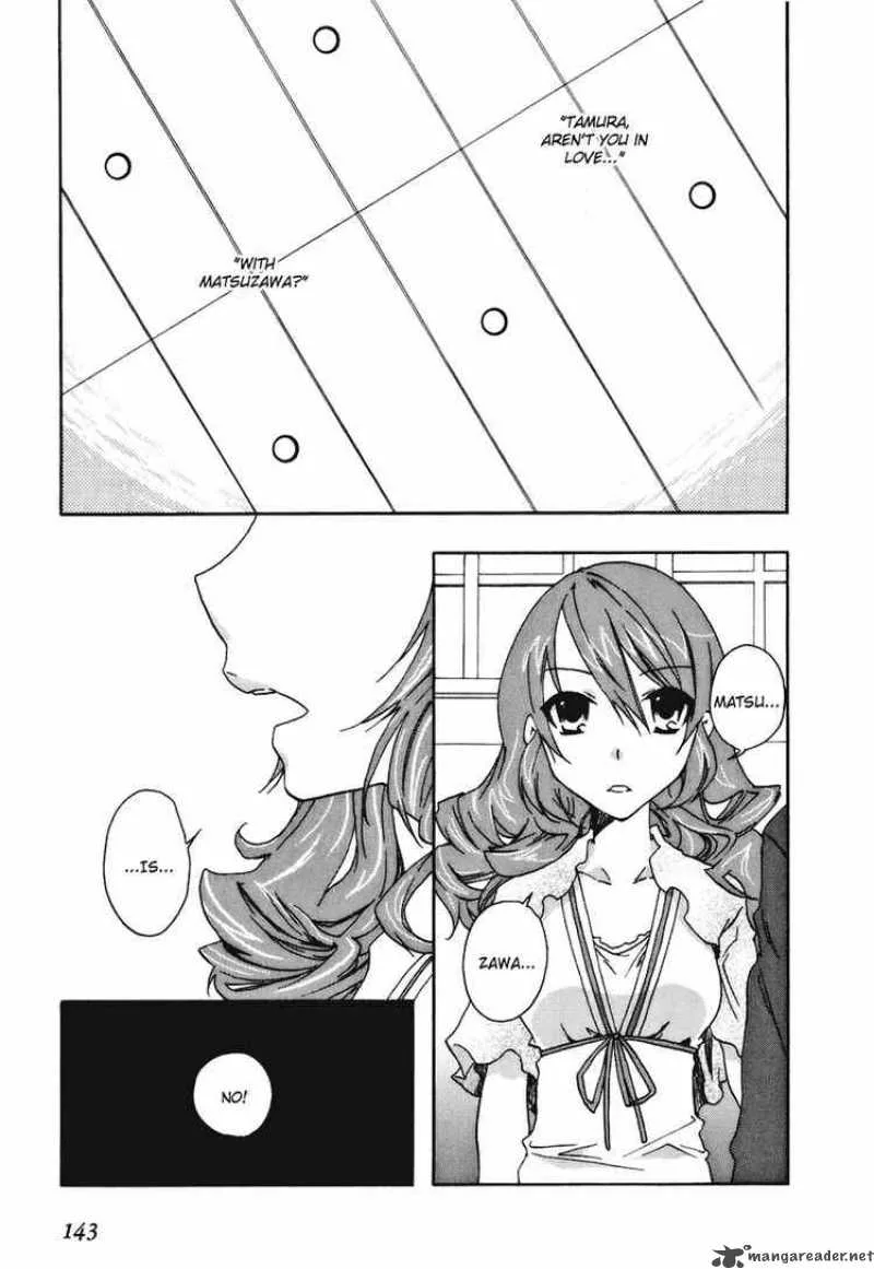 Watashitachi no Tamura-kun Chapter 17 page 1