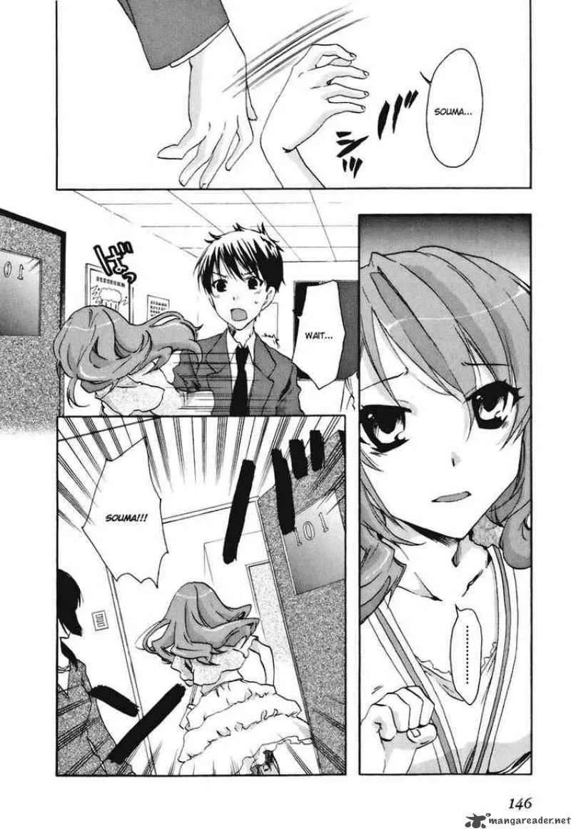 Watashitachi no Tamura-kun Chapter 17 page 4