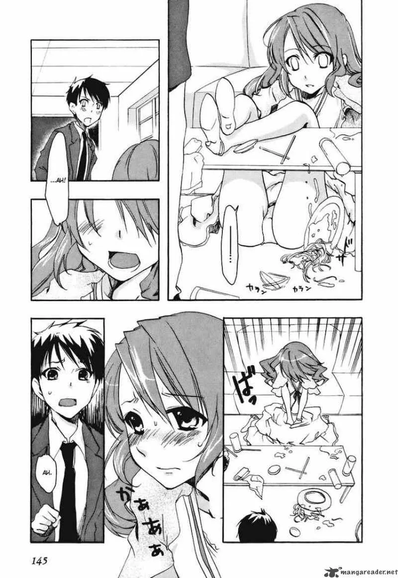 Watashitachi no Tamura-kun Chapter 17 page 3