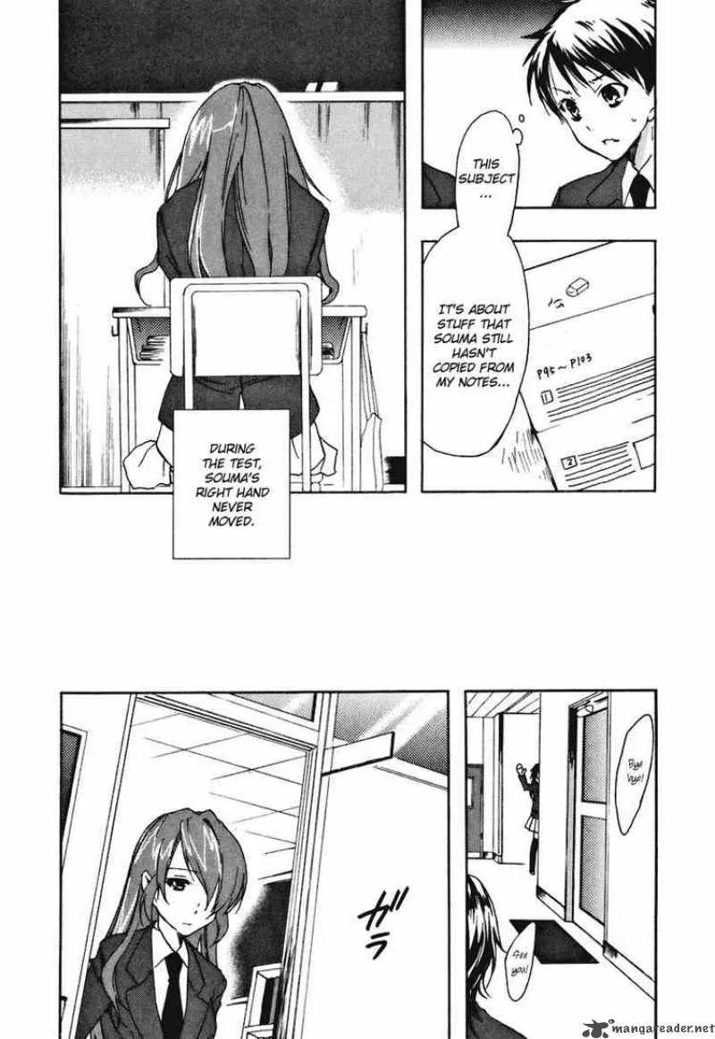 Watashitachi no Tamura-kun Chapter 17 page 21
