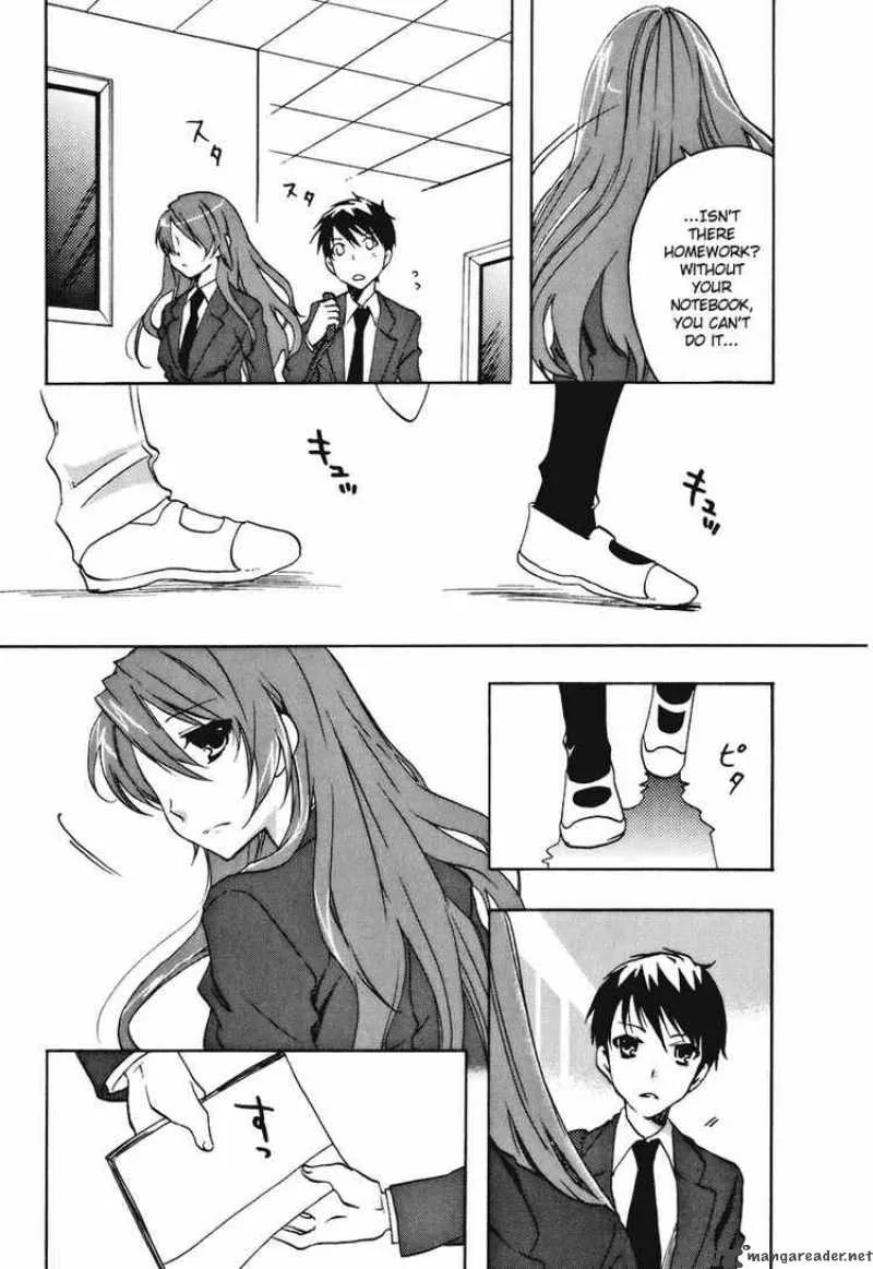 Watashitachi no Tamura-kun Chapter 17 page 23