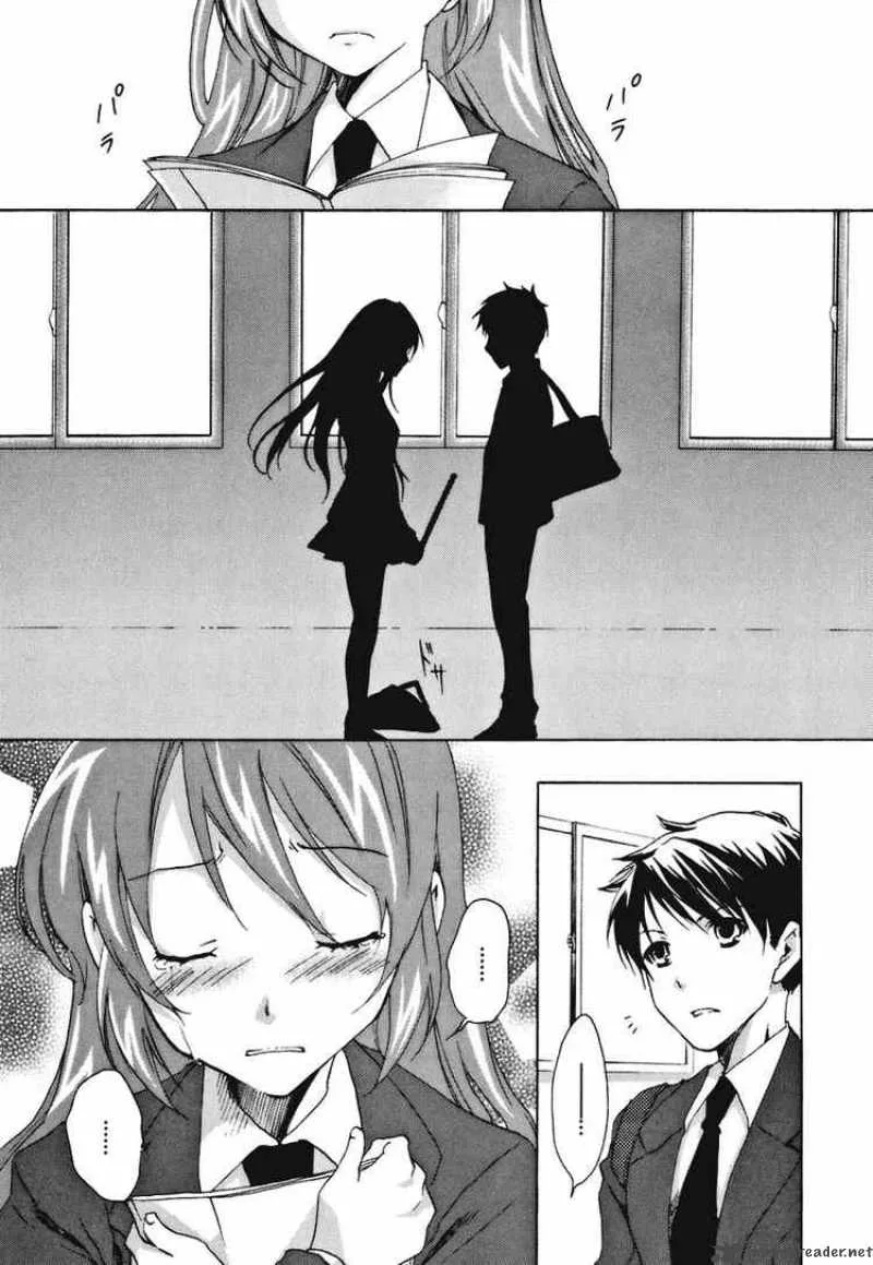 Watashitachi no Tamura-kun Chapter 17 page 24